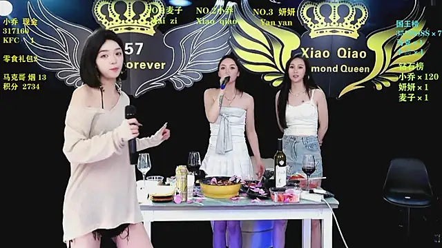 Онлайн чат XXX Lucky_aixi