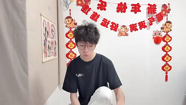 Chat XXX Live afahyu