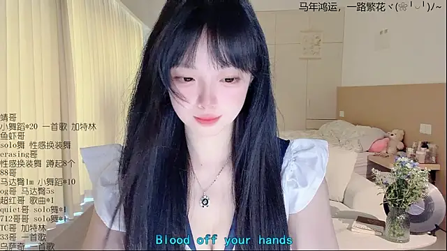 LovelyXiaoYi 现场XXX聊天