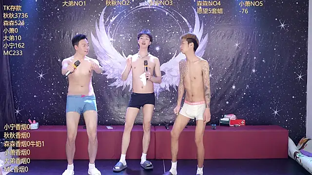 Hongguan-001 在線直播表演