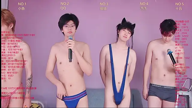 NTN-lucky webcam show