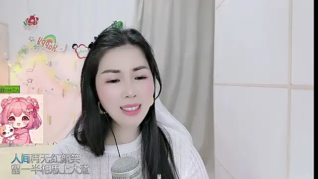 Chat XXX Live HK_angelchloe