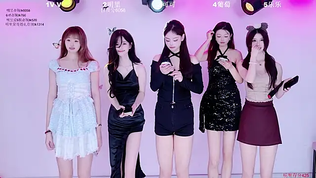 LOVE-018 网络视讯表演