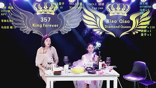 Show de Lucky_aixi na webcam