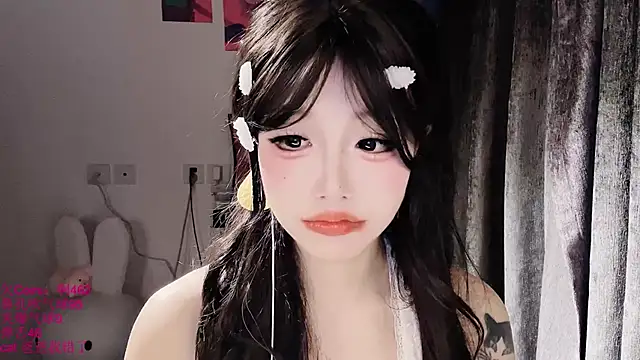 Chat XXX en directo de xiaoshuang001