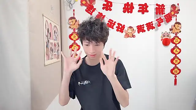 عرض كام afahyu