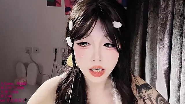 xiaoshuang001 Live XXX-Chat