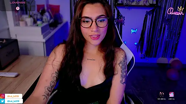 แชท XXX สดของ ImLui_lu