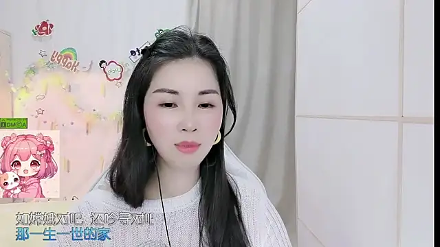 HK_angelchloe Live XXX-Chat