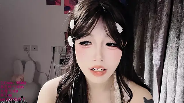 xiaoshuang001 网络视讯表演