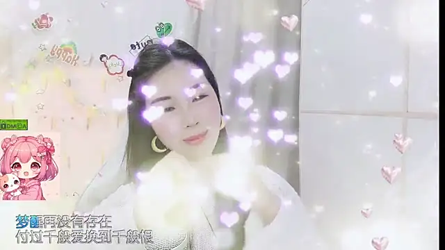 HK_angelchloe Live XXX Chat