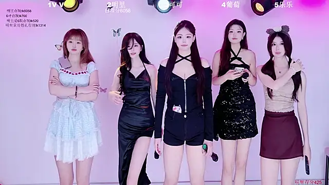 LOVE-018 Show Webcam