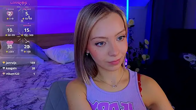 แชท XXX สดของ LumMina