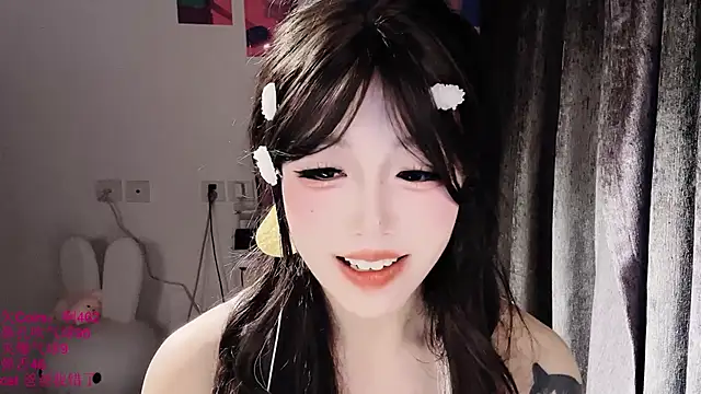 xiaoshuang001 Chat XXX in diretta