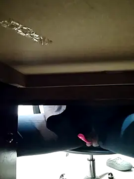 แชท XXX สดของ WHUANUOZANYTO