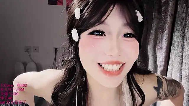 Živý XXX chat xiaoshuang001