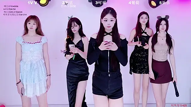 Show de webcam de LOVE-018