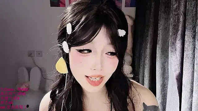 Chat +18 de xiaoshuang001 ao vivo