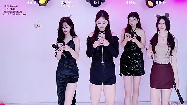 LOVE-018 Pertunjukan Webcam