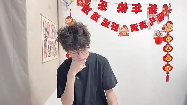 afahyu 在線直播表演