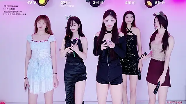 LOVE-018 网络视讯表演