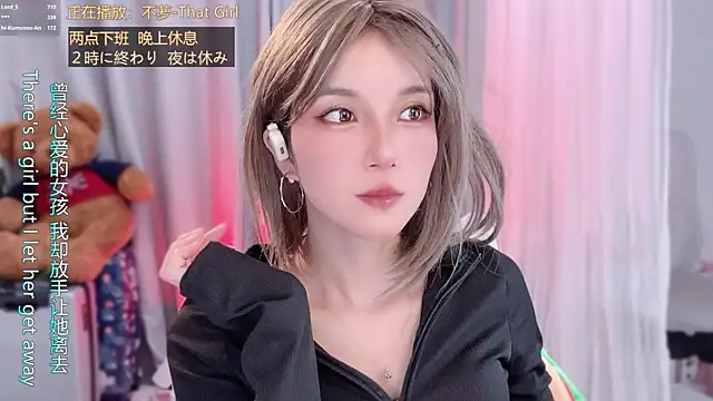 hi-AnAnのライブXXXチャット