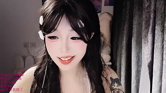 xiaoshuang001 Show Webcam