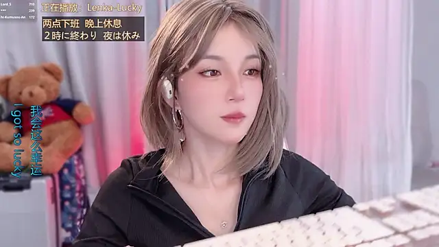 Chat XXX Live hi-AnAn