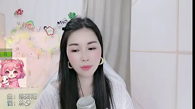 Živý XXX chat HK_angelchloe