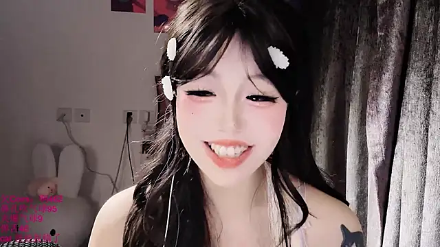 xiaoshuang001 Live XXX Chat