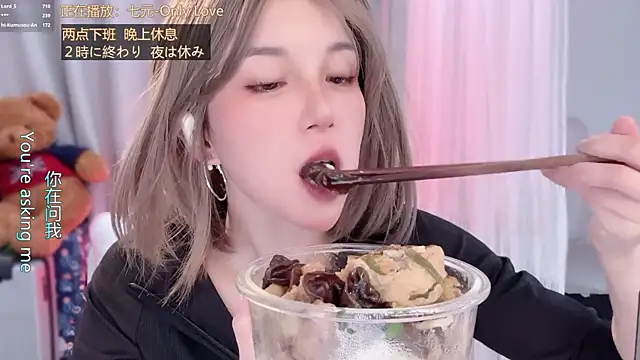 hi-AnAnのウェブカメラショー