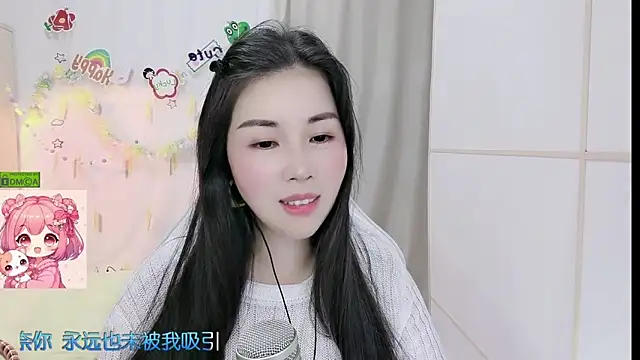 XXX chat uživo modela HK_angelchloe