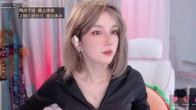 Chat XXX ao vivo de hi-AnAn