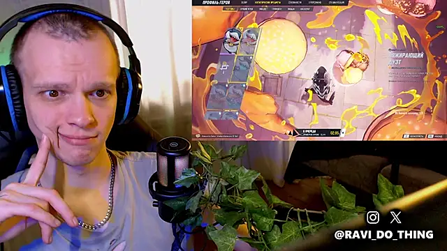 ravi_olle Webcam-Show