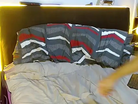 Rey_Tigre webkamerás műsora