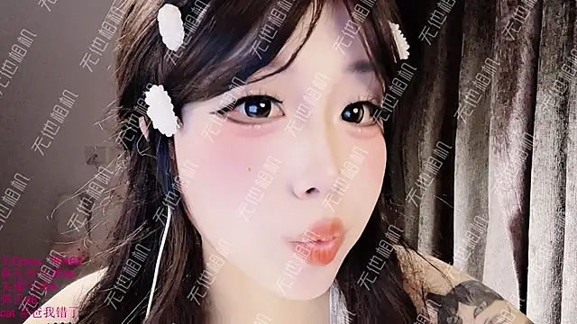 xiaoshuang001 live XXX chat