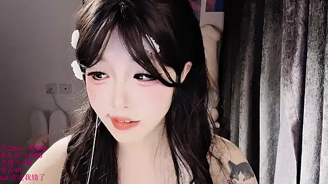 XXX chat uživo modela xiaoshuang001