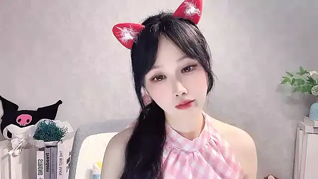 Chat XXX en directo de Pinkgirl520