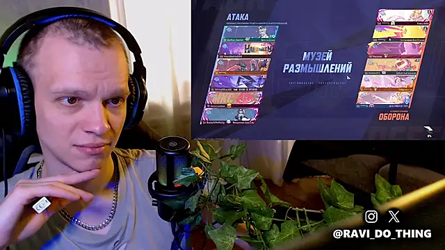 Webkamerová show ravi_olle