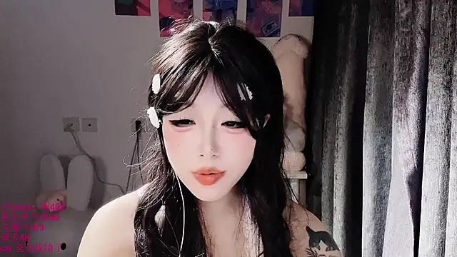 Živý XXX chat xiaoshuang001