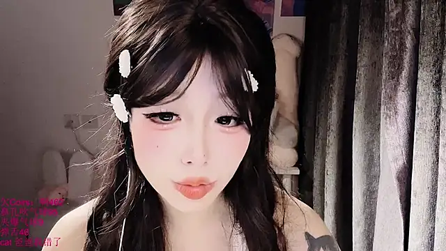 xiaoshuang001 Live XXX-Chat