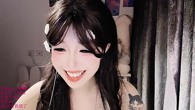 Chat +18 de xiaoshuang001 ao vivo