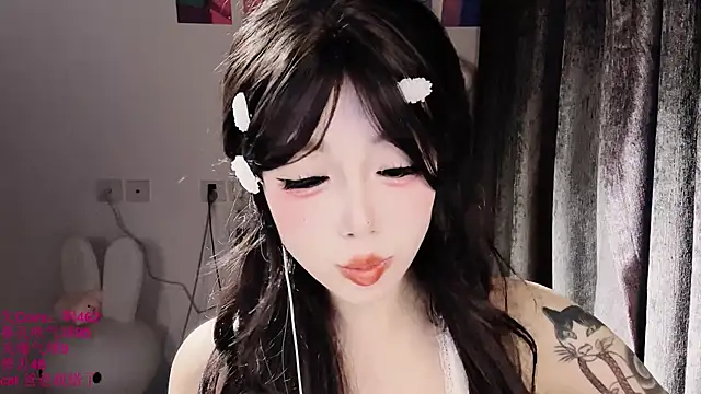 xiaoshuang001: απευθείας συνομιλία ΧΧΧ