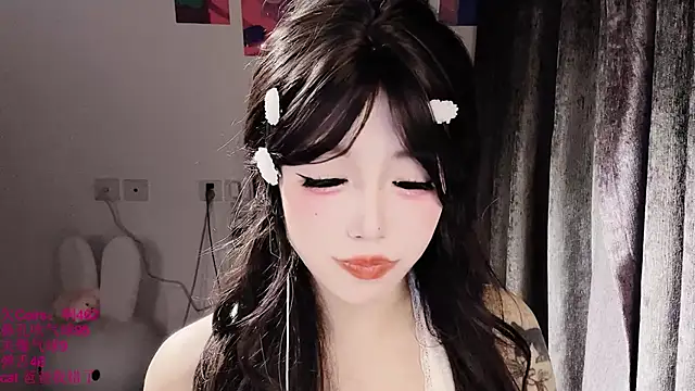 xiaoshuang001 라이브 XXX 채팅