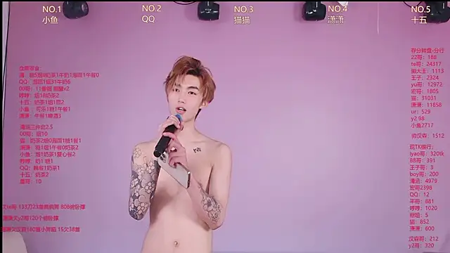 NTN-lucky Live XXX Chat