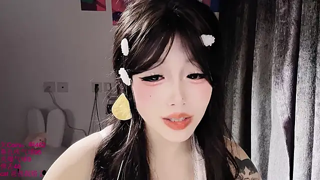 xiaoshuang001 在線直播表演