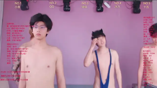 Živý XXX chat NTN-lucky