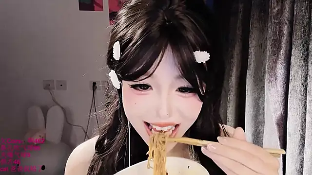 Chat XXX en directo de xiaoshuang001