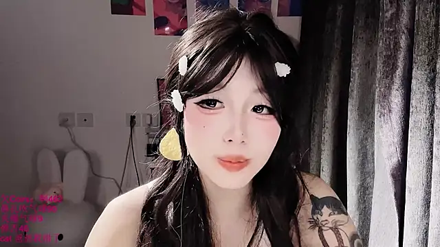 Онлайн чат XXX xiaoshuang001