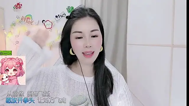 Chat +18 de HK_angelchloe ao vivo